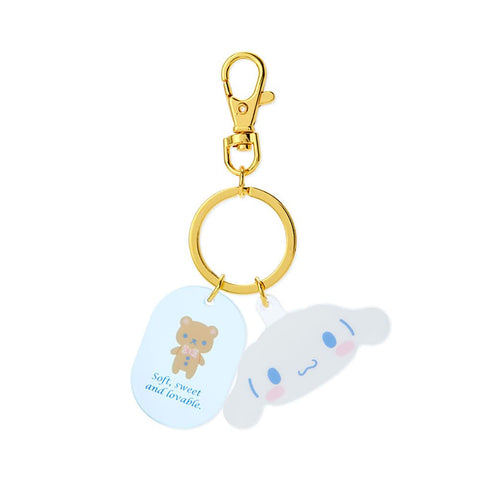 Sanrio 908754 Cinnamoroll Face Key Chain Sanrio 908754 Cinnamoroll Face Key Chain