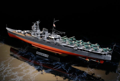 Tamiya Models Mogami Aircraft Carrier Model Kit Tamiya Models Mogami Aircraft Carrier Model Kit