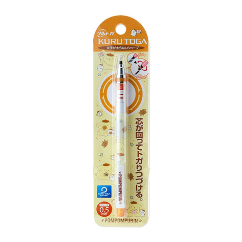 Sanrio 673447 Pompompurin Mechanical Pencil Kurutoga Sanrio 673447 Pompompurin Mechanical Pencil Kurutoga