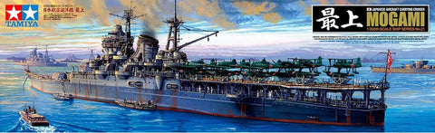 Tamiya Models Mogami Aircraft Carrier Model Kit Tamiya Models Mogami Aircraft Carrier Model Kit