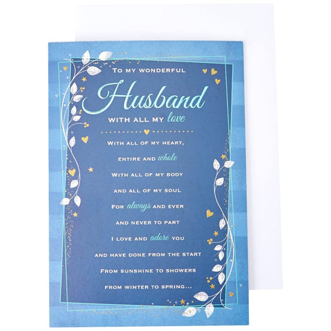 Piccadilly Greetings Heartfelt Wishes Sentimental Birthday Card Husband - Regal Publishing, Blue, 9 x 6 inches Piccadilly Greetings Heartfelt Wishes Sentimental Birthday Card Husband - Regal Publishing, Blue, 9 x 6 inches