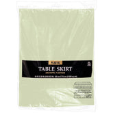 Leaf Green Plastic Table Skirt - 14' x 29" - Party Supply