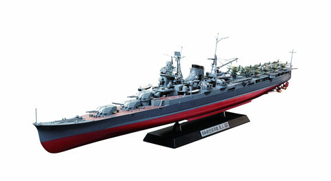 Tamiya Models Mogami Aircraft Carrier Model Kit Tamiya Models Mogami Aircraft Carrier Model Kit