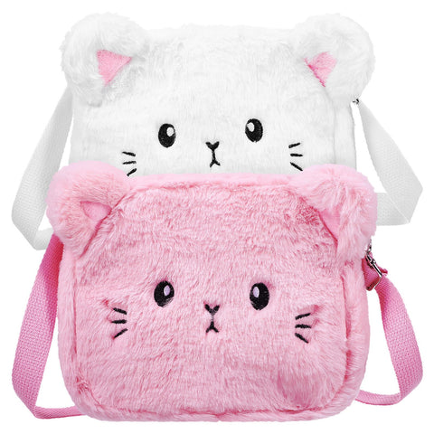 VALICLUD 2pcs Plush Bag Small Shoulder Bag Cartoon Crossbody Bag Coins Purse Women Mini Hand Bag VALICLUD 2pcs Plush Bag Small Shoulder Bag Cartoon Crossbody Bag Coins Purse Women Mini Hand Bag