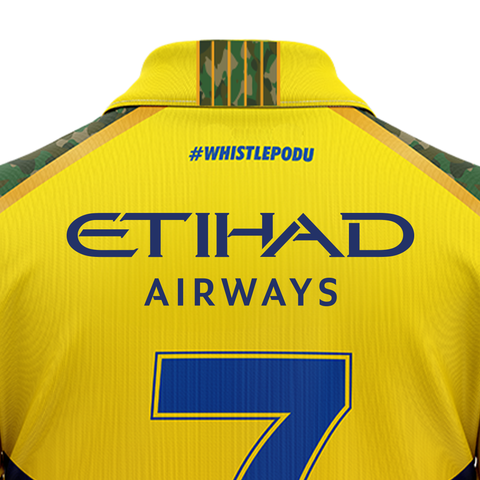 Chennai Super Kings IPL 2024 Official Match Jersey - Dhoni 7 - Adult Half Sleeve