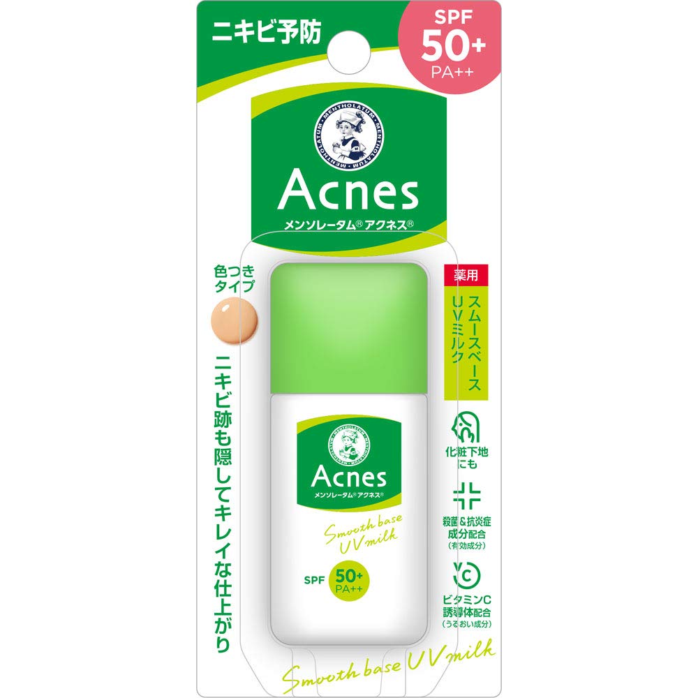 Rohto Acnes | Sunscreen Lotion | Medicated UV Tint Milk 30g SPF50+ PA++ (japa...