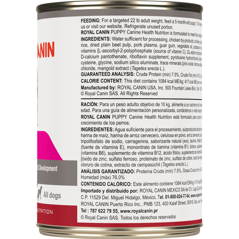 Royal Canin Canine Health Nutrition Puppy Canned Dog Food, 13.5 oz can