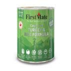 FirstMate Grain Friendly Cage Free Turkey & Rice Formula Dog Food 12.2 Oz