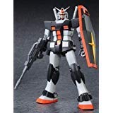 MG 1/100 RX-78-1 Prototype Gundam Exclusive by GUNPLA