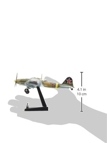 Easy Model 1:72 Scale IL-2M3 25" Model Kit (Yellow)