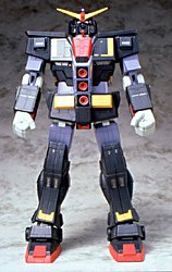 Bandai Gundam MSIA MRX-009 Psyco Gundam Action Figure