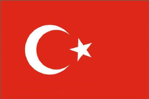 Turkey Flag 90 x 150 cm