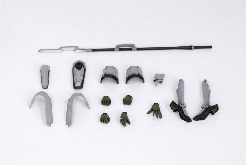 Kotobukiya Libenbarrels of Iron: Arma Idaten Fine Scale Model Kit