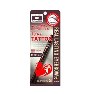 CUORE K-Palette | Eye Make | Real Lasting Eyebrow 24H 02 Grayish Brown