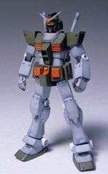 BANDAI Gundam FIX 0001 FA-78-1 Full Armor Action Figure