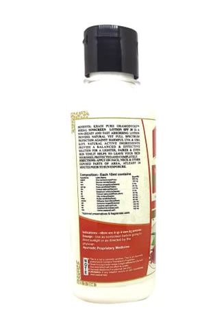 Khadi Pure Gramodyog Herbal Sunscreen Lotion SPF 30-210ml