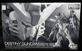 Real Grade RG 1/144 Destiny Gundam Deactive Mode Limited Model Kit