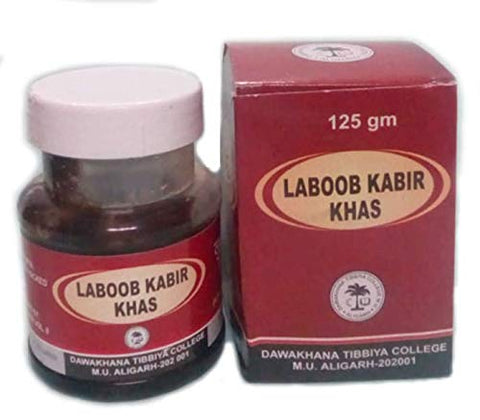 AMU Dawakhana Labub Kabir Khas X 1