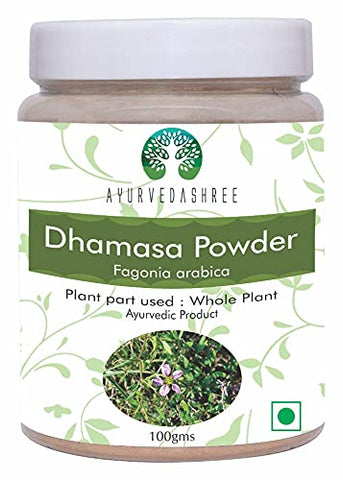 AYURVEDASHREE Fagonia cretica Powder 100 Gm | Dhamasa | Gluten Free | Non GMO | Vegan
