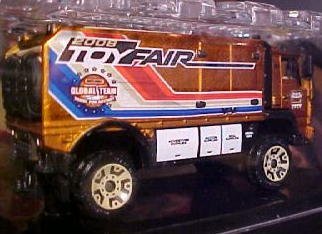 Matchbox - Garbage Dump Truck - Toy Fair 2008 Very Rare