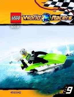 LEGO World Racers Set #30031 Powerboat