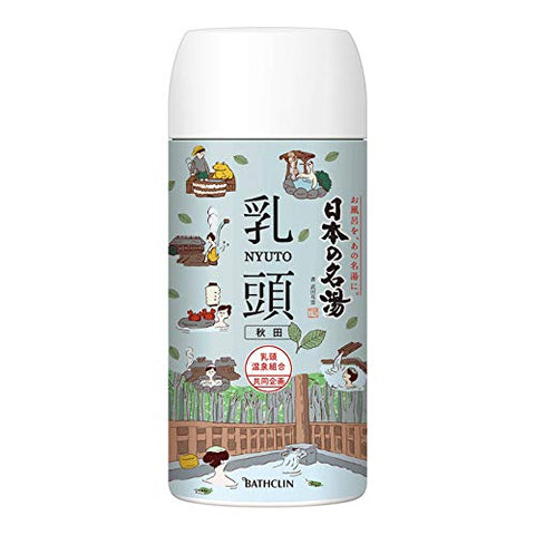 Natural Hot Spring (Onsen) Bath Powder from Nyuto (??), Japan