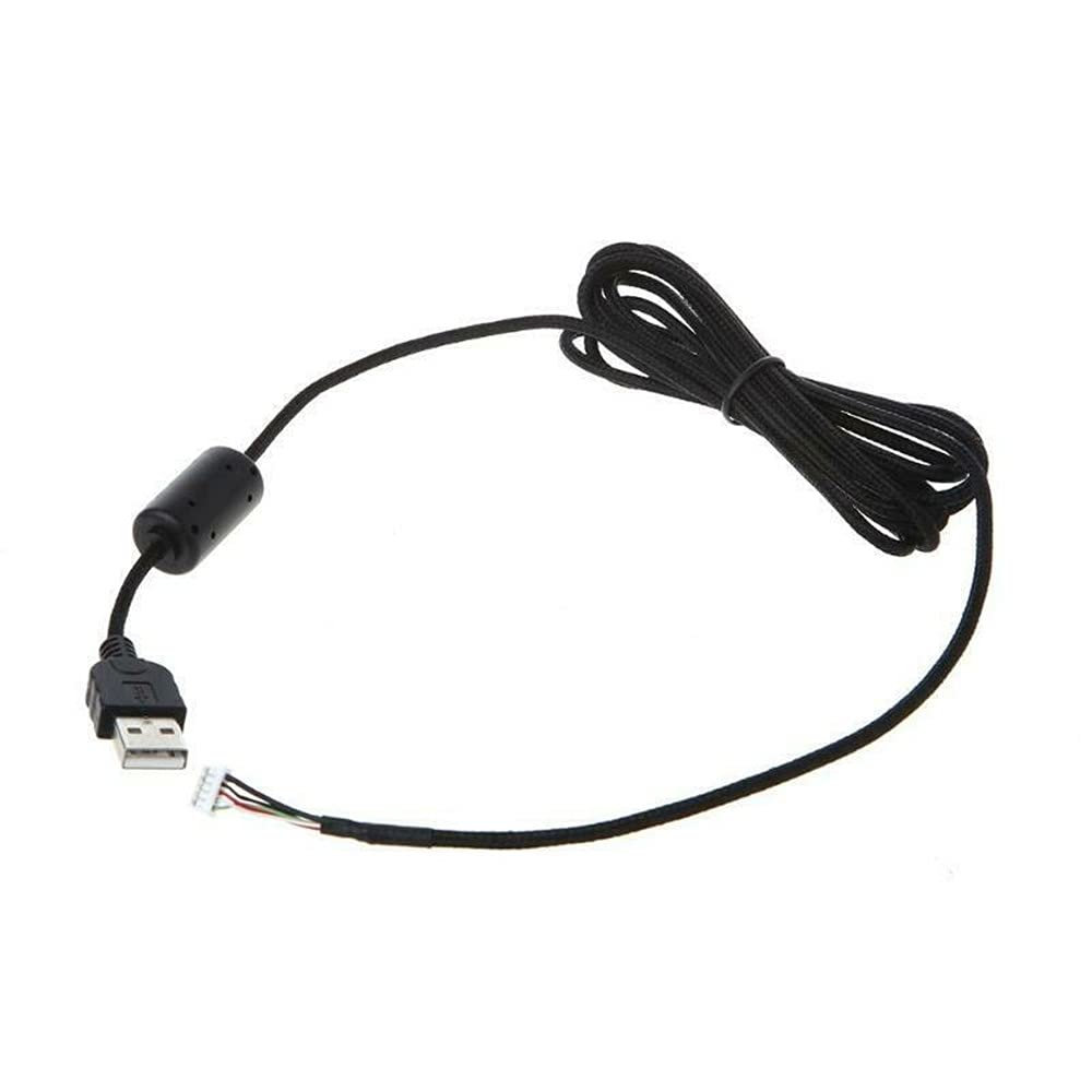 DAGIJIRD Mouse Feet Skates Pads+Cable Replacement for Logitech G500 G500s Mouse Accessories