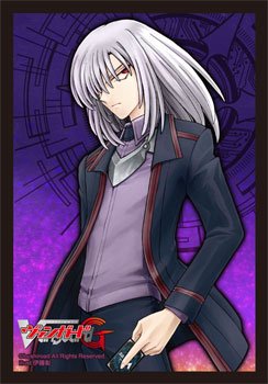 Bushiroad Sleeve Collection Mini Vol.186 Card Fight !! Vanguard G "Ibuki Koji" comic ver.