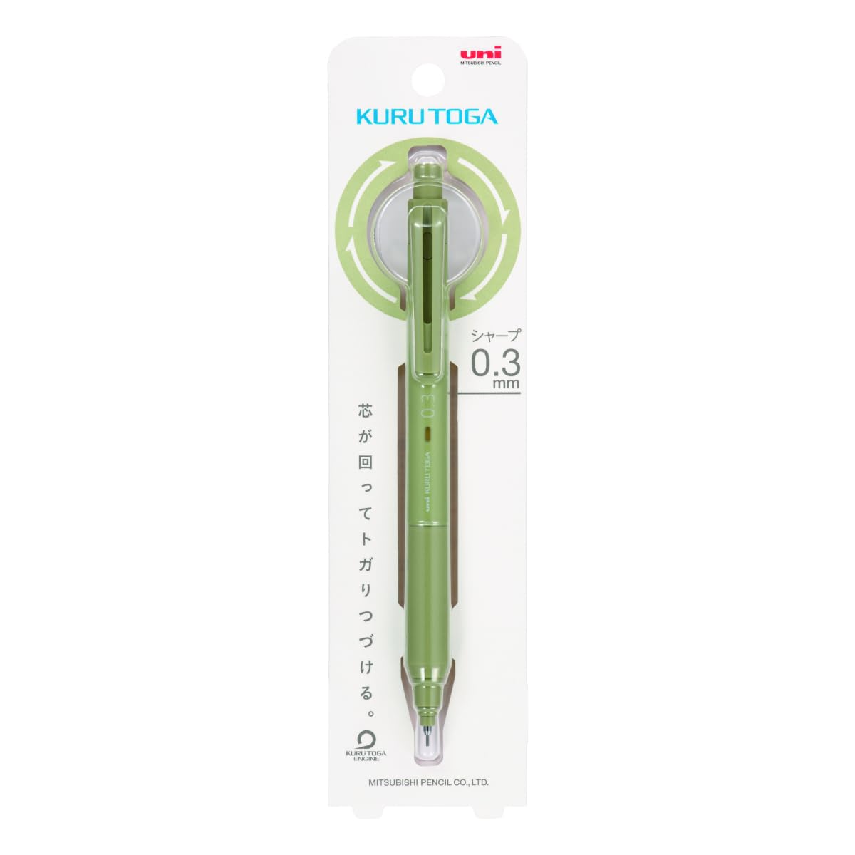 uni Mitsubishi Pencil Mechanical Pencil Kurutoga KS 0.3 Herb Green M3KS1P.76
