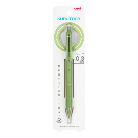 uni Mitsubishi Pencil Mechanical Pencil Kurutoga KS 0.3 Herb Green M3KS1P.76