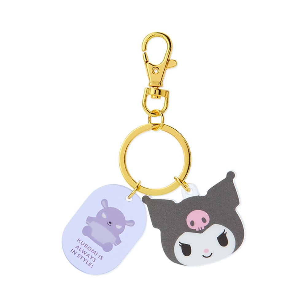 Sanrio 908991 Chromi Face Key Chain