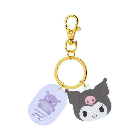 Sanrio 908991 Chromi Face Key Chain