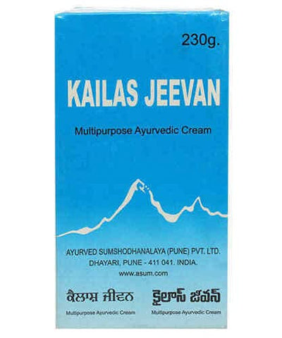 ANGIEHAIE Kailas Jeevan 230 Gram Large Saver Pack | Multipurpose Herbal Ayurvedic Cream | Minor Bruises | Cuts | Prickly Heat | Cracked Heelsâ€¦