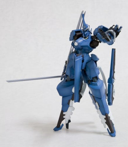 Linebarrels of Iron: Vardant Medium-Range Support Fine Scale Model Kit