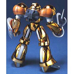 V Gundam: 02 Mobile Sumo 1/100 Scale Model Kit