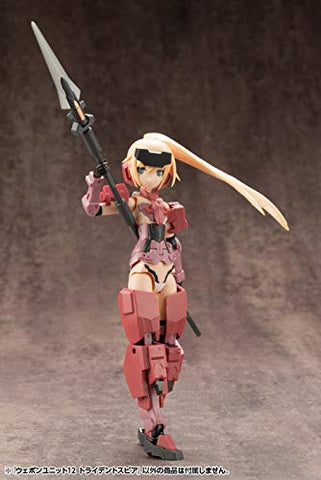 Kotobukiya Modeling Support Goods: Weapon Unit 11 Trident Spear Model Kit Accessory