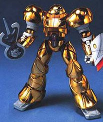 V Gundam: 02 Mobile Sumo 1/100 Scale Model Kit