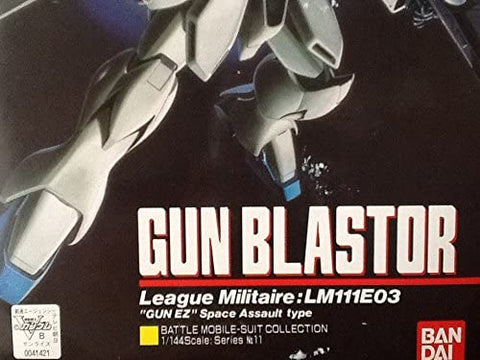 Bandai Gun Blastor (1/144 Model Kit) Bandai [JAPAN]