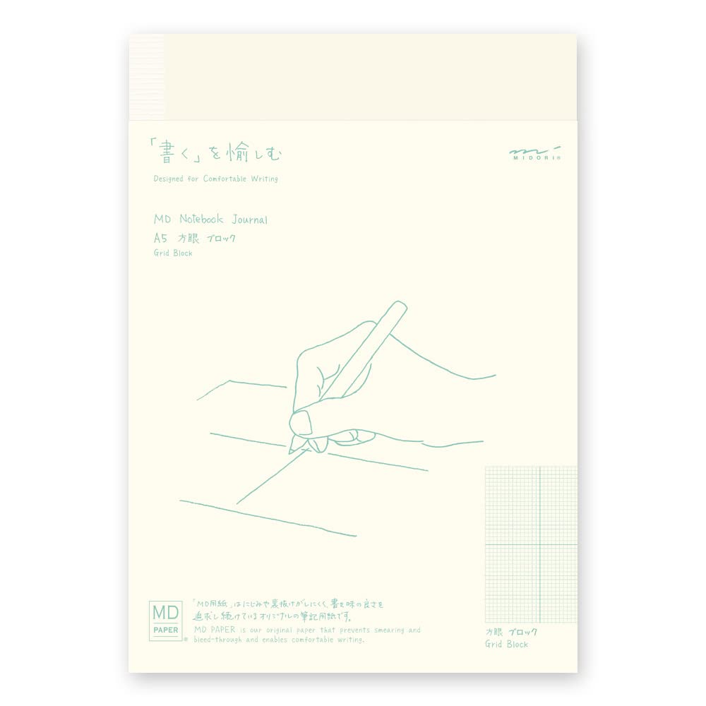 DESIGNPHIL Midori 15269006 Notebook, MD Notebook, Journal, A5, Block Ruled