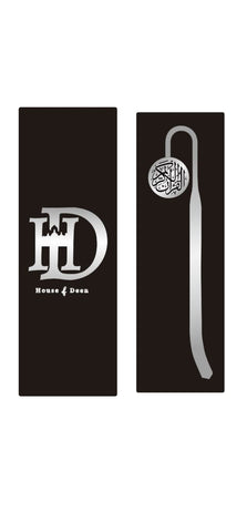 Metal Quran Bookmark with Islamic Calligraphy (Silver)