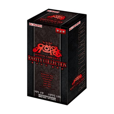 Yugioh Cards Rarity Collection 15 Packs Included Korean VER