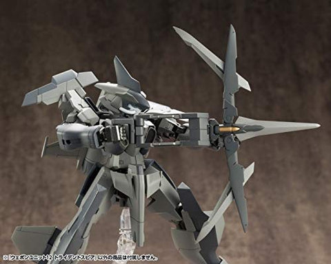 Kotobukiya Modeling Support Goods: Weapon Unit 11 Trident Spear Model Kit Accessory