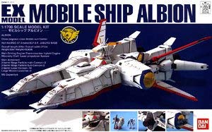 Bandai Gundam Mobile Ship Albion 1/1700 EX Model Kit