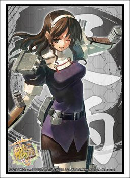 Bushiroad Weiss Schwarz Kantai Collection Card Supplies Ashigara Card Sleeves #837 [60 Count]
