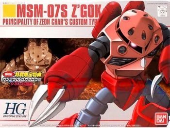 MSM-07S Char's Z'Gok Gundam 1/144 Model Kit 19 HGUC (Special Edition DVD Included)