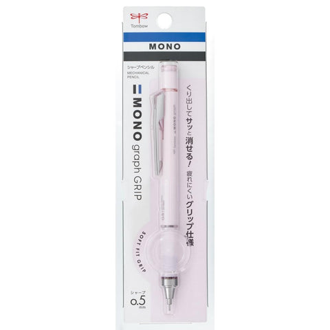 Tombow Mechanical Pencil, 0.5mm, MONO Monograph Grip (Soft Fit Grip for Anti-Fatigue), Purple DPA-151D