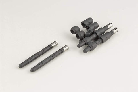 Kotobukiya MW45 MSG M.S.G. Weapon Unit 45 Missile & Rocket Pod Model Kit