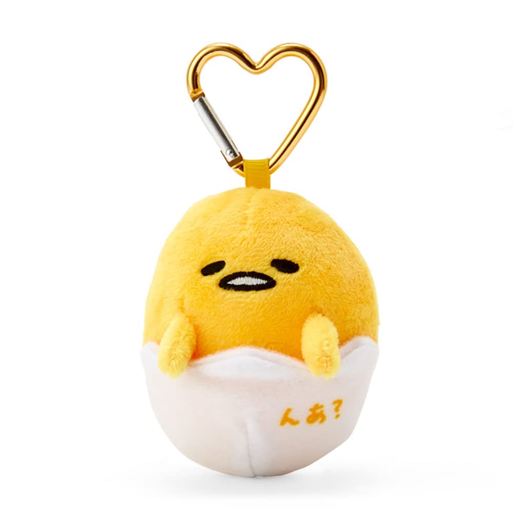 SANRIO 307246 Gudetama Mini Mascot Holder, Yellow