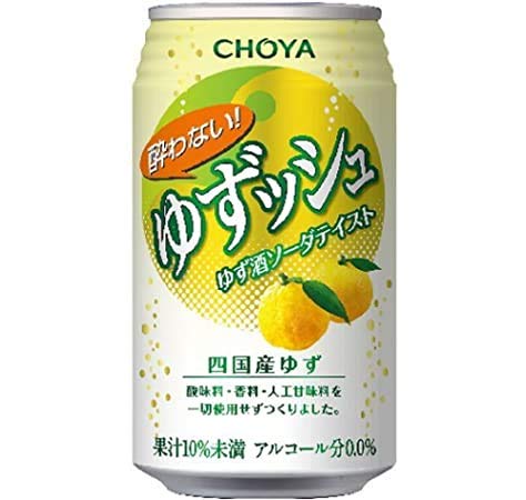 6 x Choya, Yuzusshu" Non-alcohol, Alcohol Free Yuzu Soda Taste Sparking Drink, 350ml - Product of Japan.