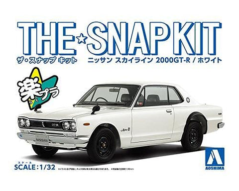 Aoshima Bunka Kyozai 09-B The Snap Kit Series Skyline 2000GT-R White Color Coded Plastic Model